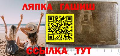 эйфоретик Будённовск