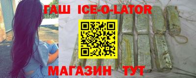 mix Бугуруслан