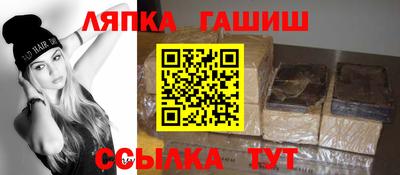 mix Бугуруслан