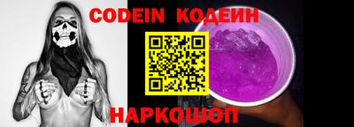 jwh Камышлов