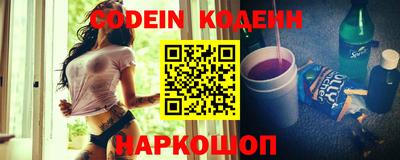 таблы Канаш
