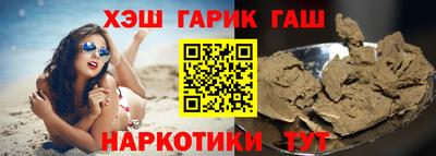 эйфоретик Будённовск