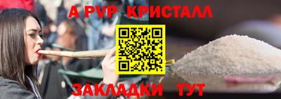 jwh Камышлов