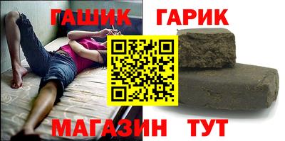 jwh Камышлов