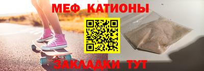 амф Бузулук