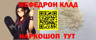 mix Бугуруслан