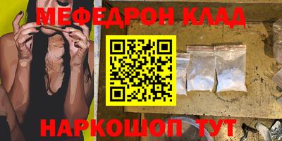 jwh Камышлов
