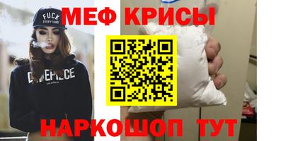 амф Бузулук