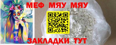 метадон Кандалакша