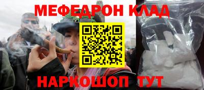 mix Бугуруслан