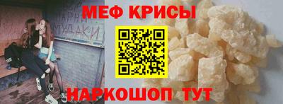 jwh Камышлов