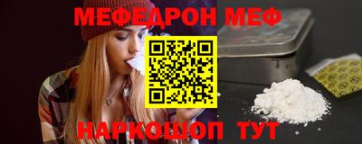 jwh Камышлов