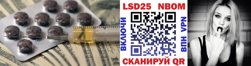где найти наркотики  Сосновоборск  ЛСД экстази ecstasy 
