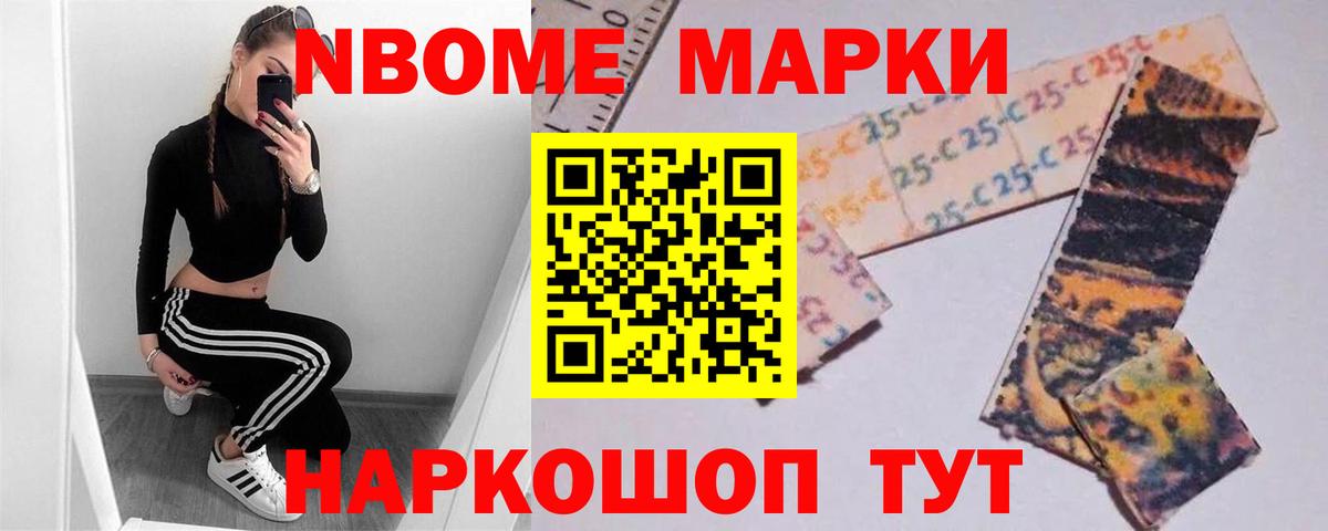 ЛСД экстази кислота  Сосновоборск 